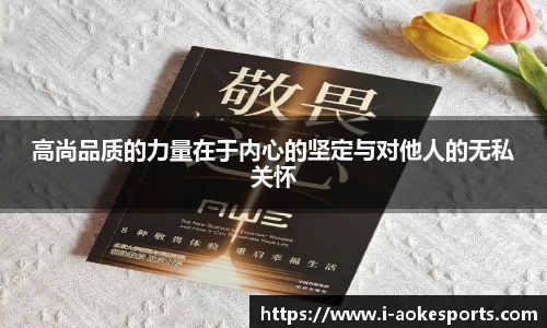 澳客网okooo官网
