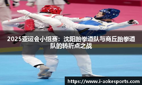 澳客网okooo官方网站